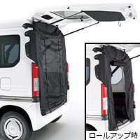 Tailgate mesh